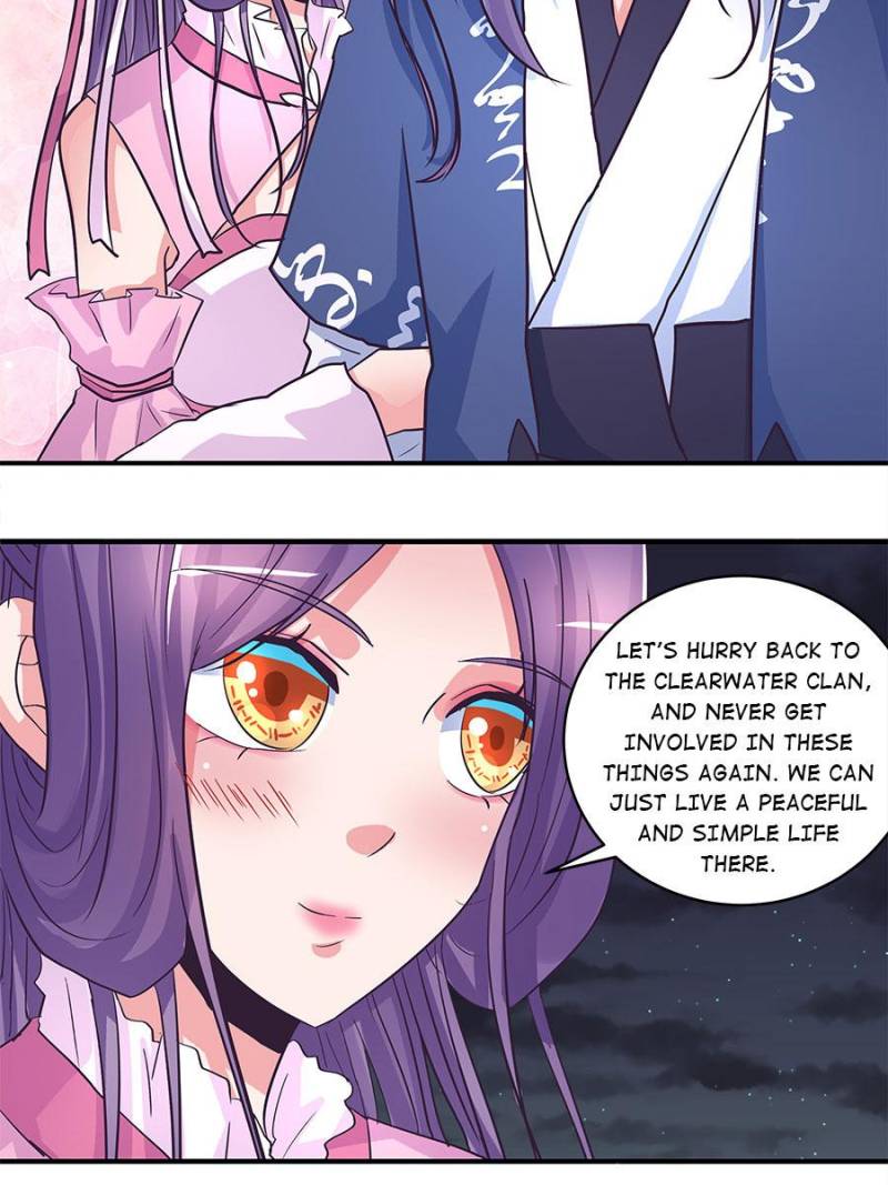 Page 17 of Chapter 196