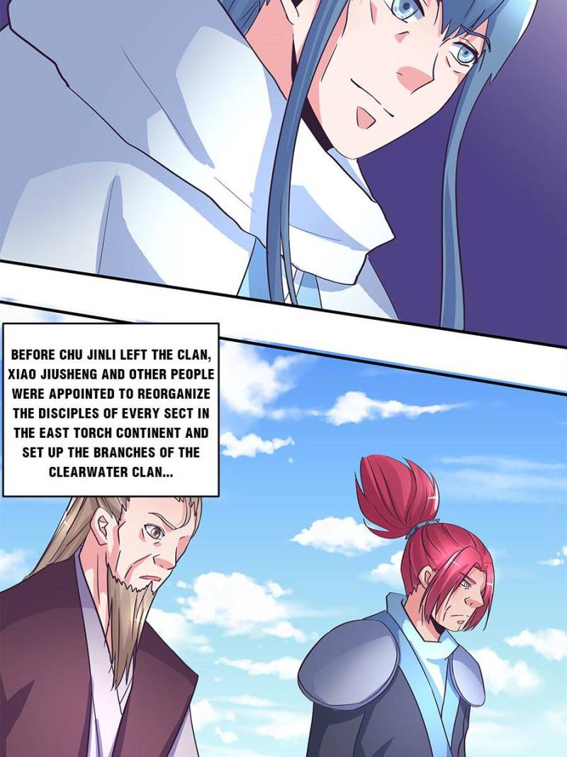 Page 23 of Chapter 196