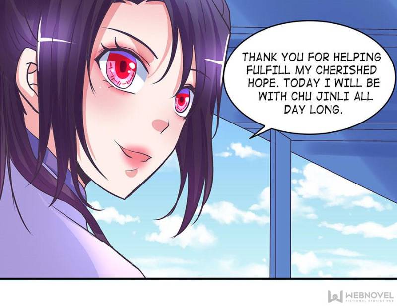 Page 6 of Chapter 197