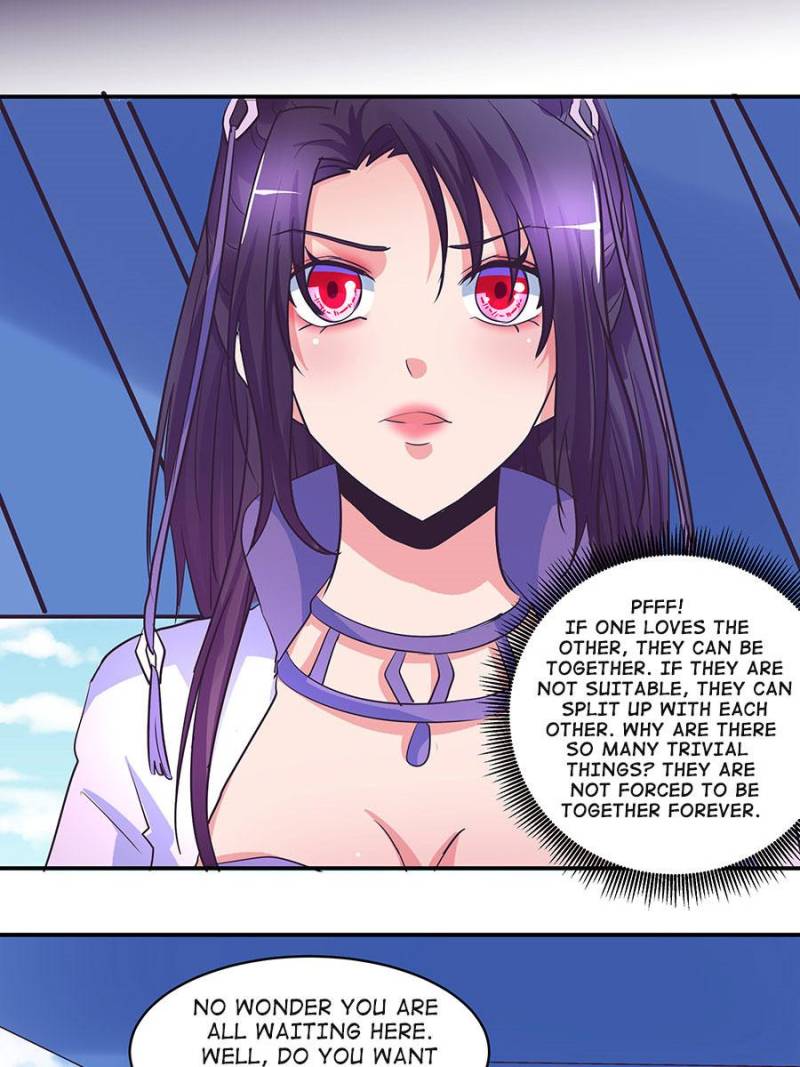 Page 17 of Chapter 197
