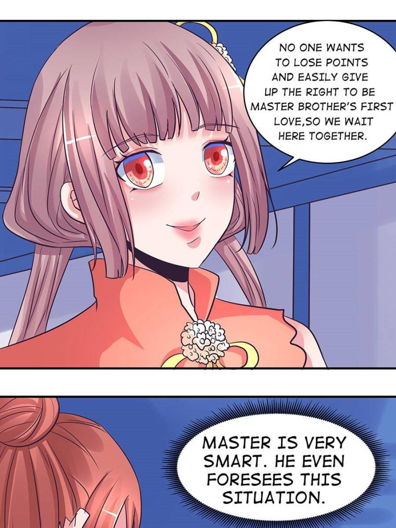 Page 19 of Chapter 197