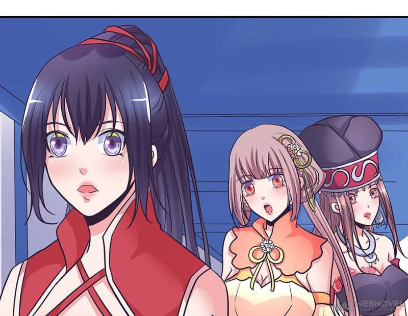 Page 21 of Chapter 197