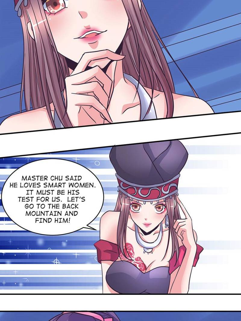 Page 23 of Chapter 197