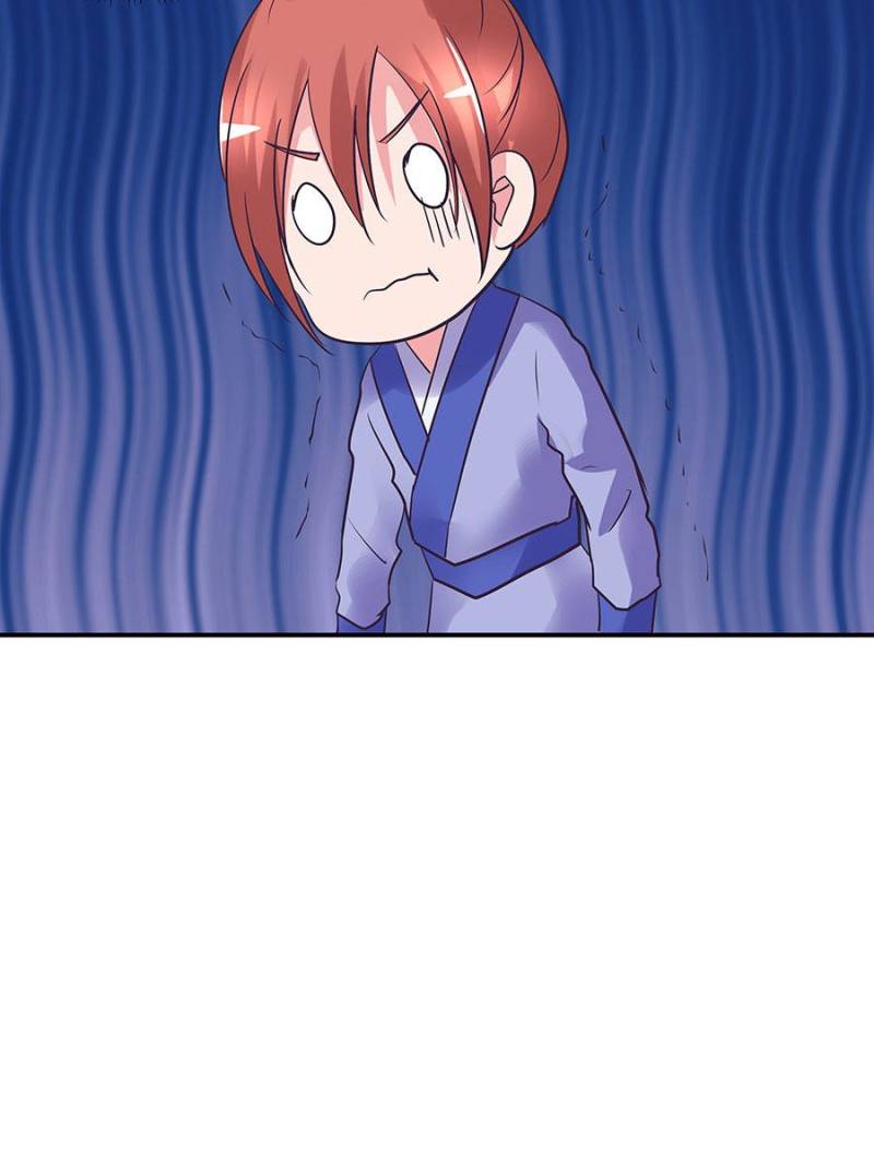Page 29 of Chapter 197