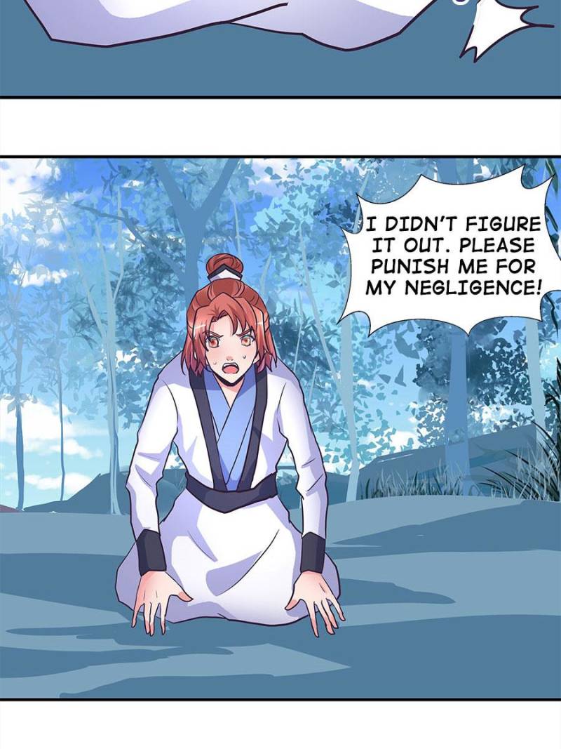 Page 17 of Chapter 198