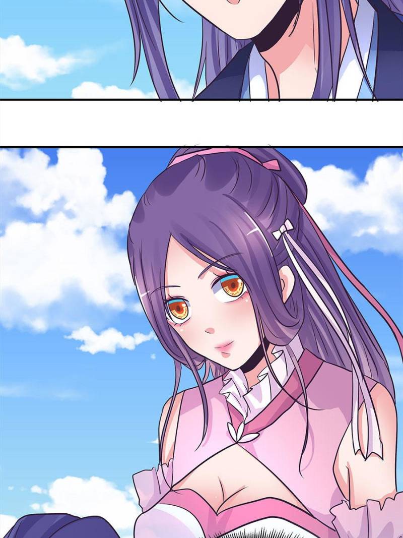 Page 29 of Chapter 198