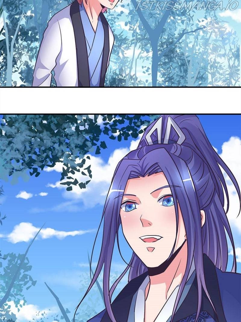 Page 17 of Chapter 199