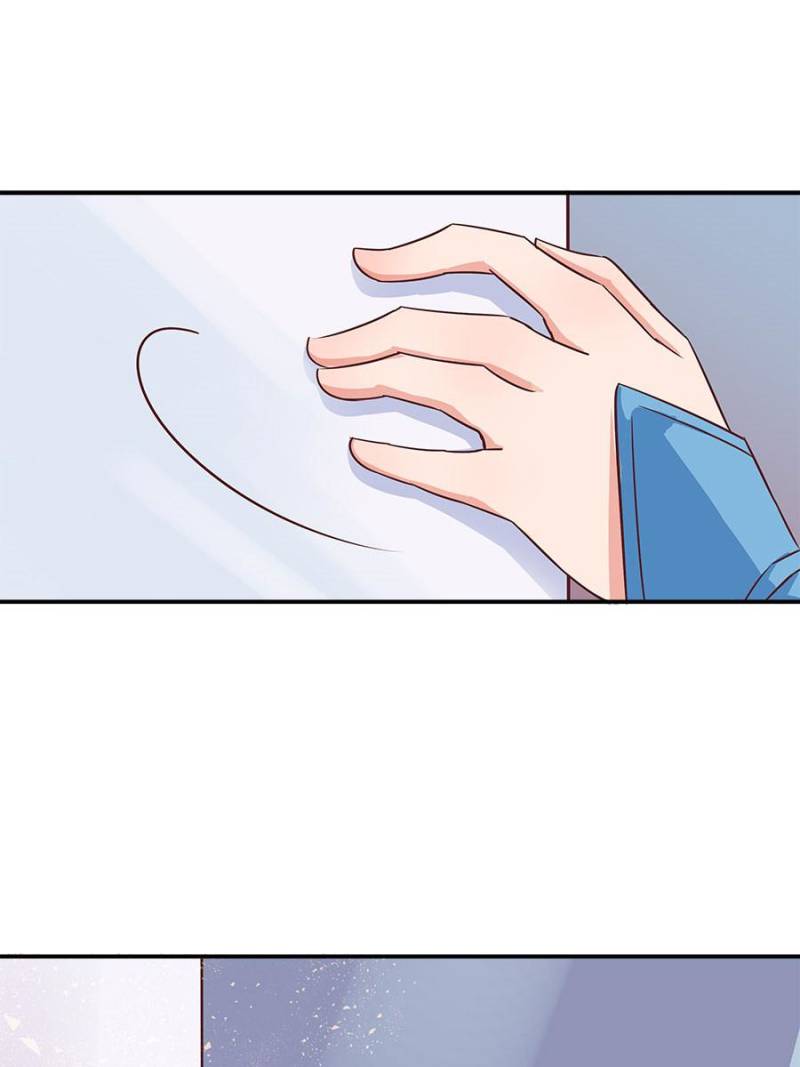Page 1 of Chapter 2