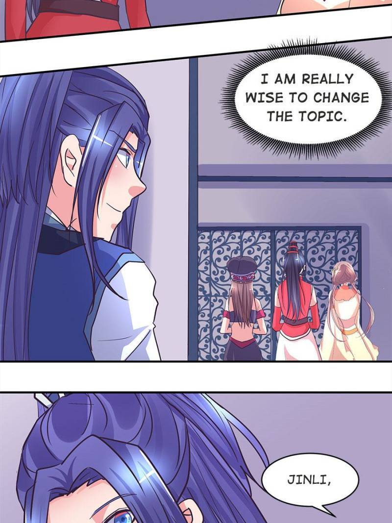 Page 16 of Chapter 200