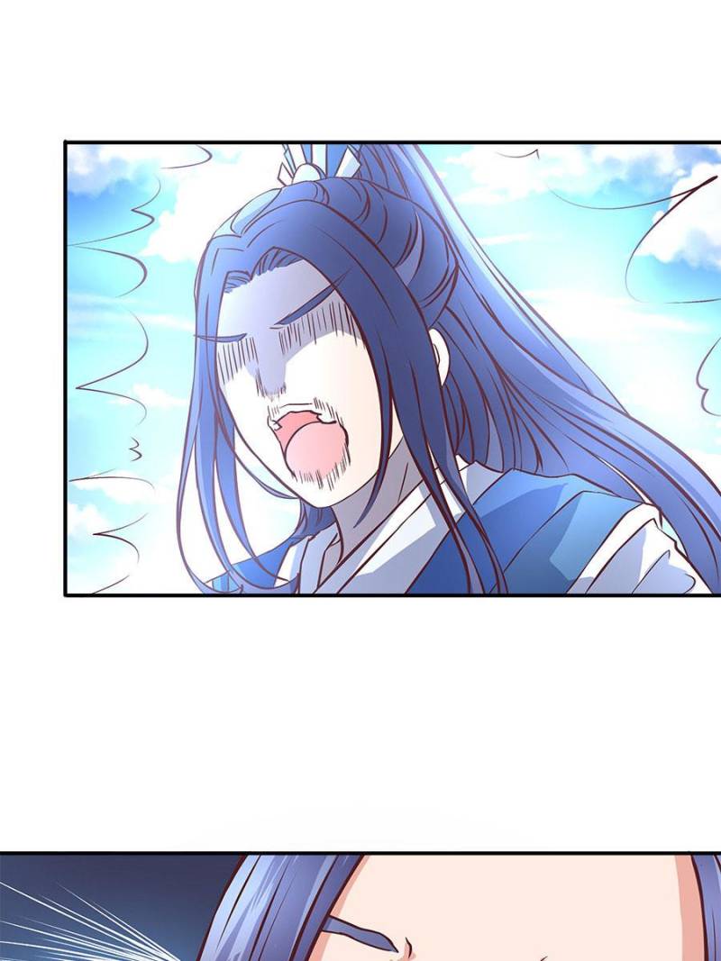 Page 1 of Chapter 21