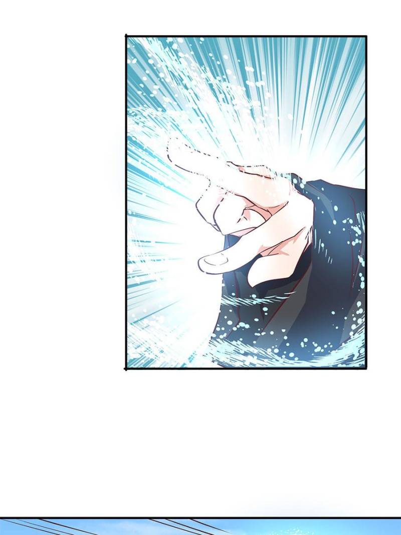 Page 24 of Chapter 21