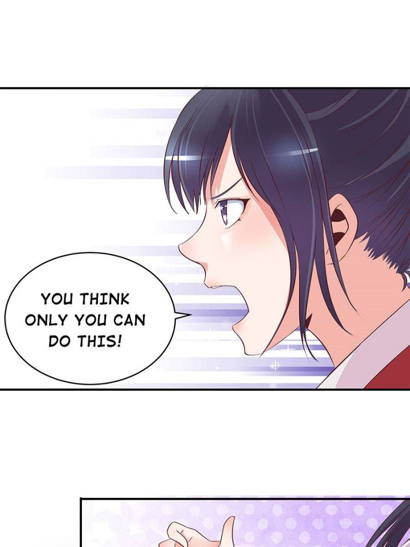 Page 1 of Chapter 24