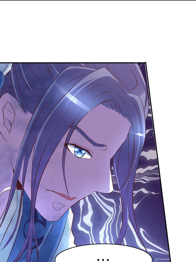 Page 17 of Chapter 27