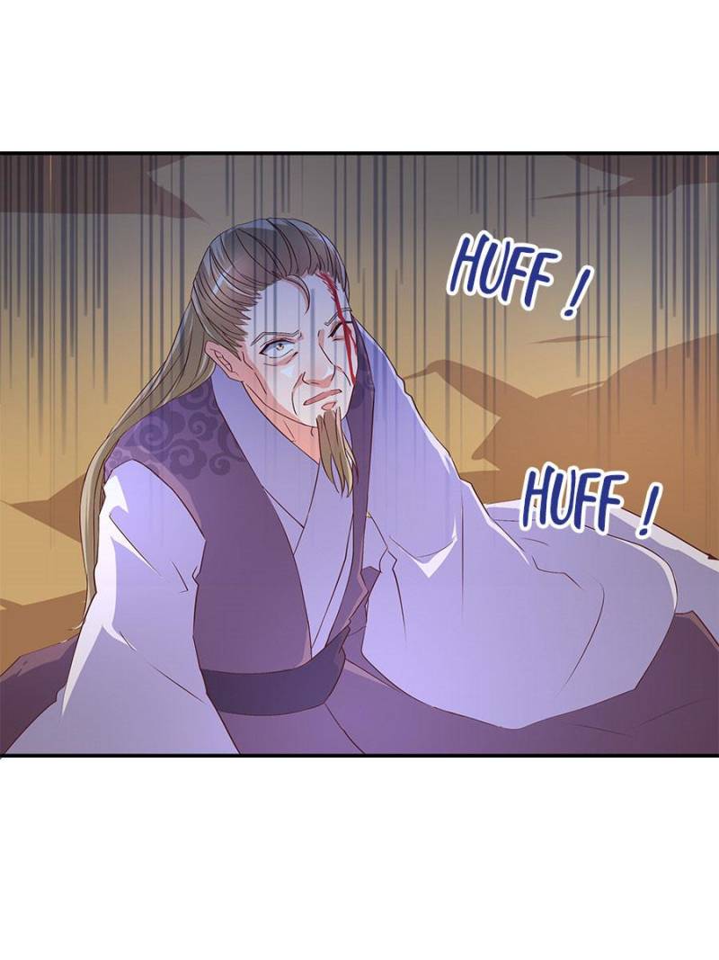 Page 1 of Chapter 29
