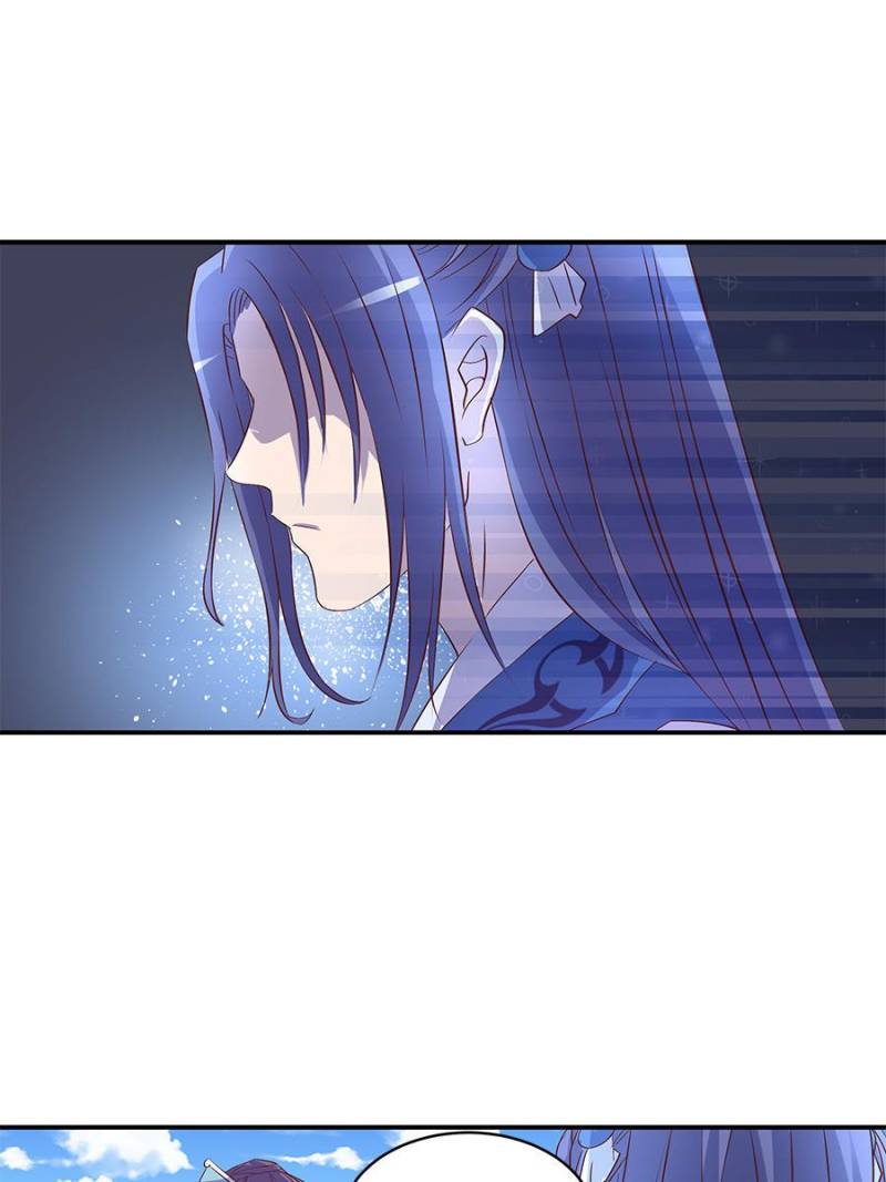 Page 7 of Chapter 32