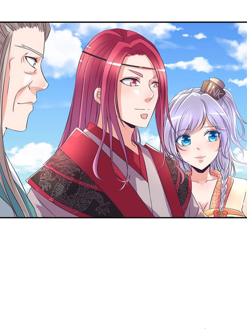 Page 2 of Chapter 33