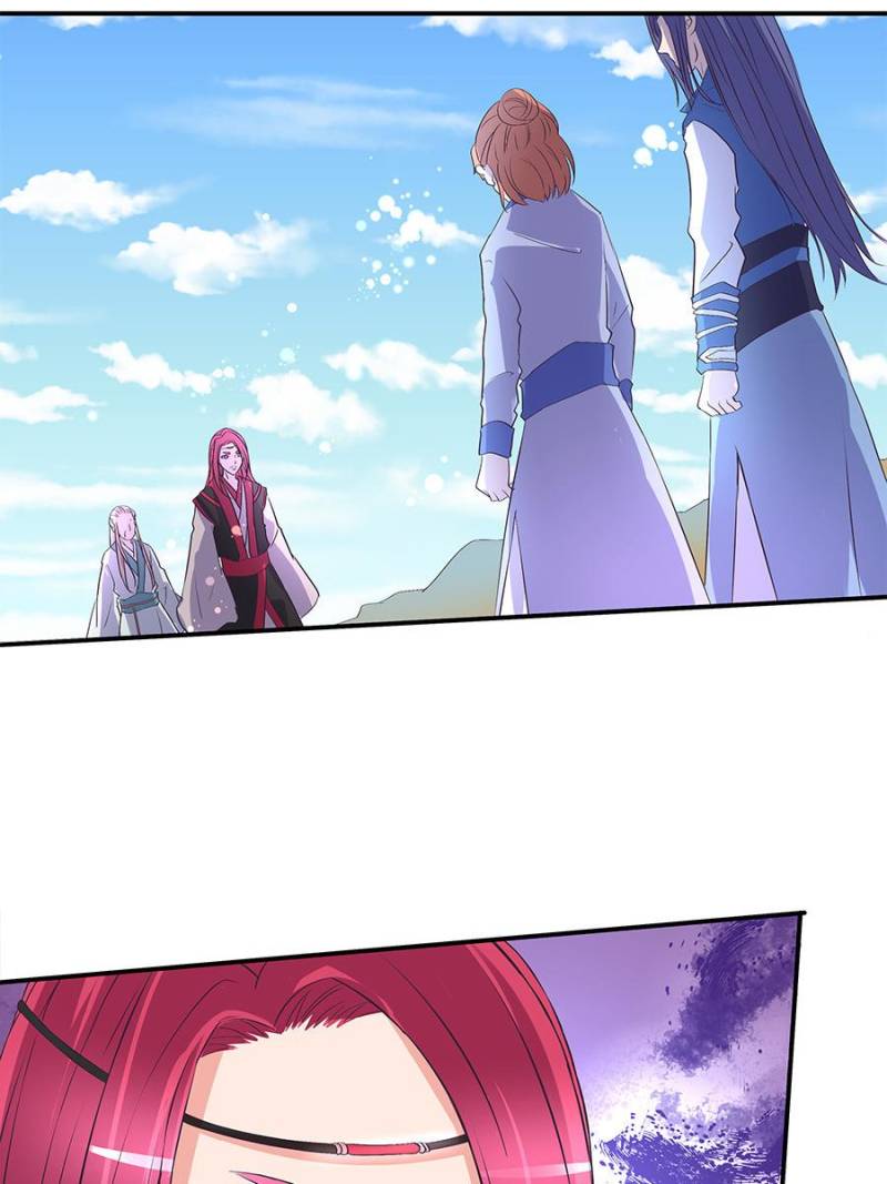 Page 14 of Chapter 33