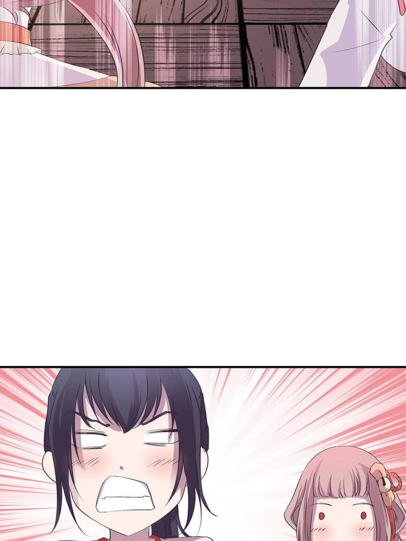 Page 11 of Chapter 37
