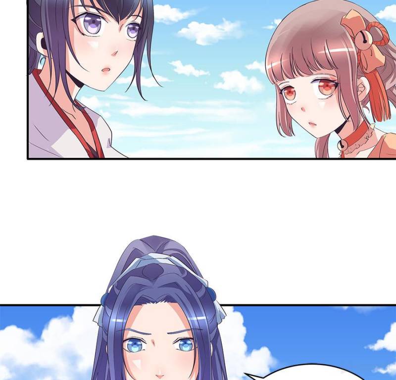 Page 20 of Chapter 37