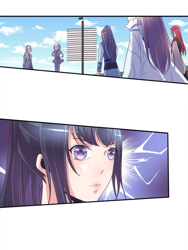 Page 25 of Chapter 37