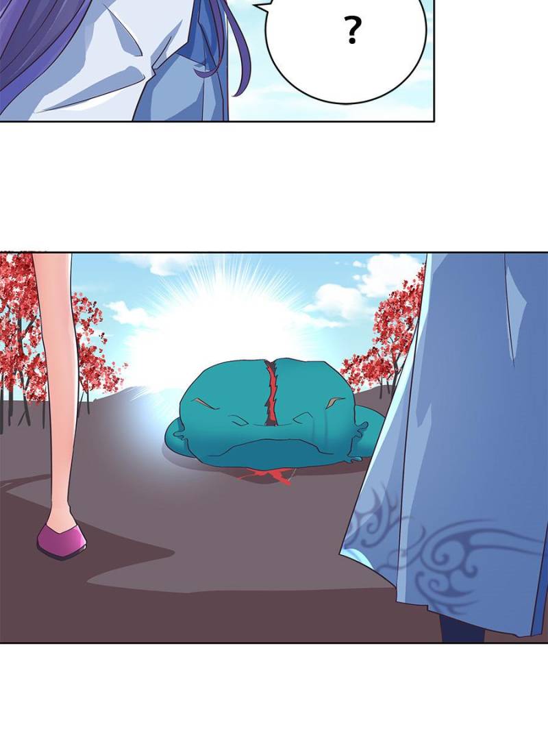 Page 33 of Chapter 40