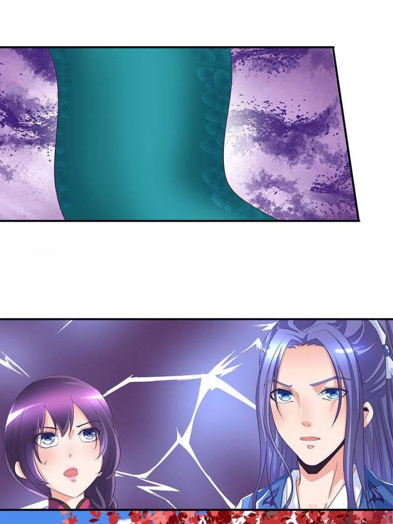 Page 1 of Chapter 41