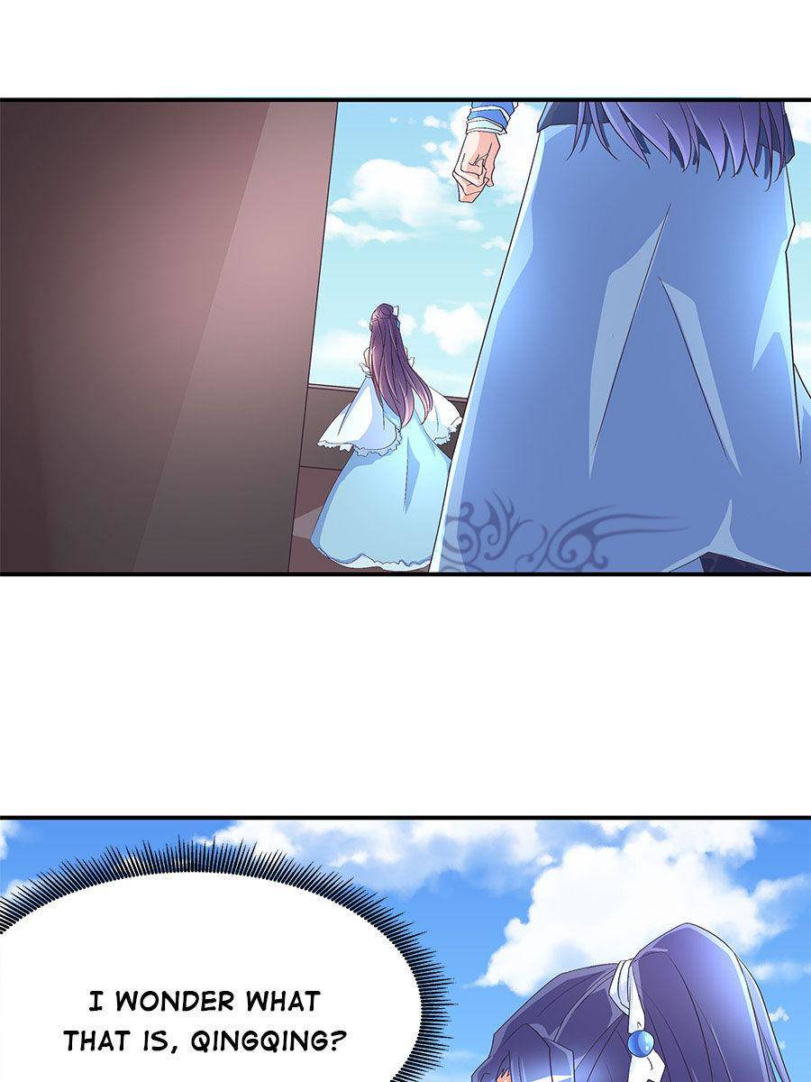 Page 1 of Chapter 44