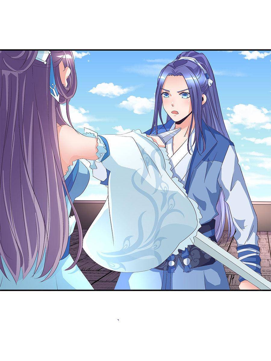 Page 13 of Chapter 44