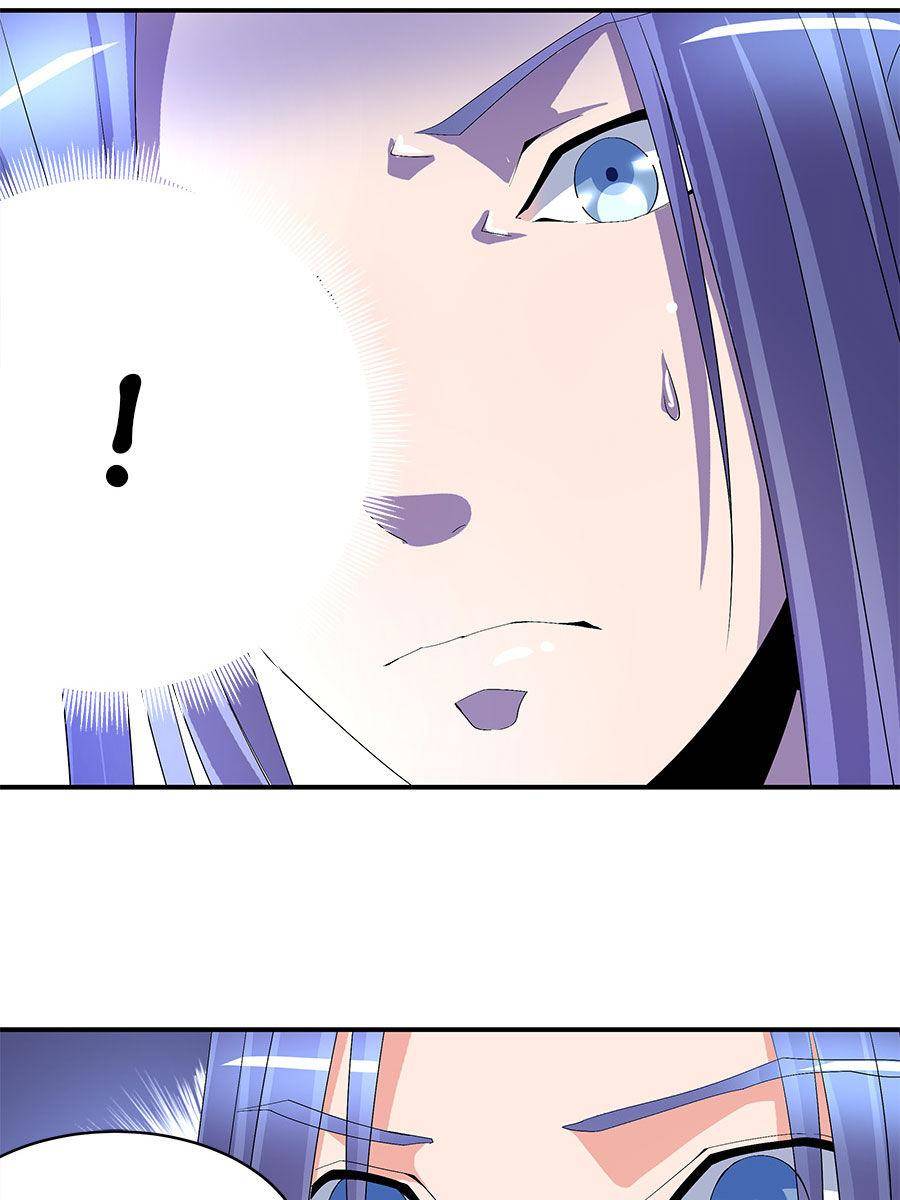 Page 22 of Chapter 44