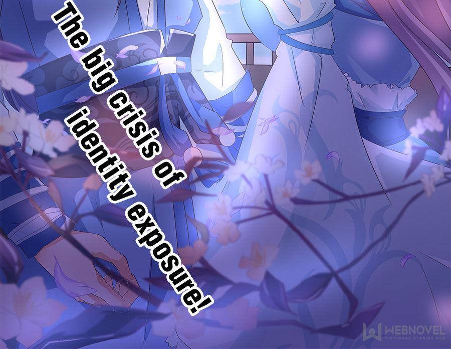 Page 30 of Chapter 44