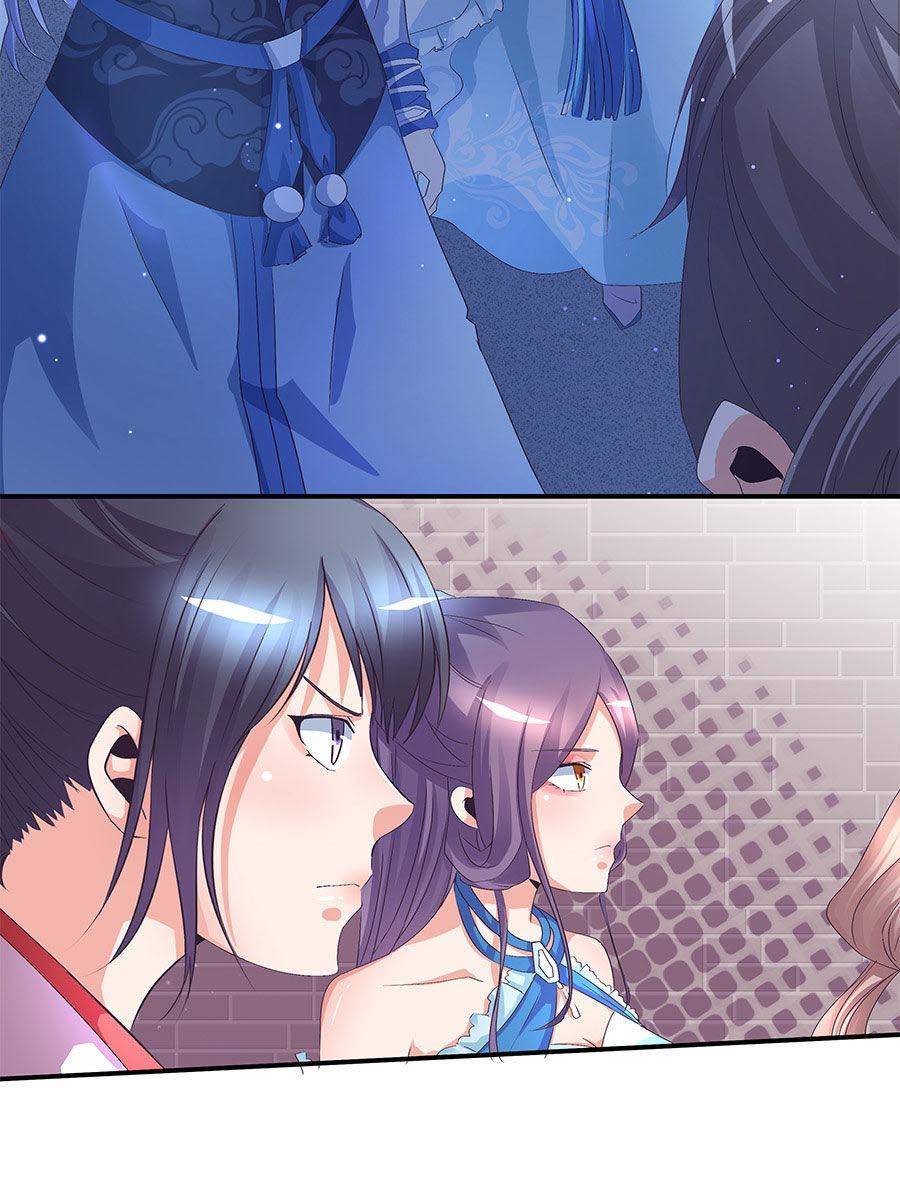 Page 14 of Chapter 45
