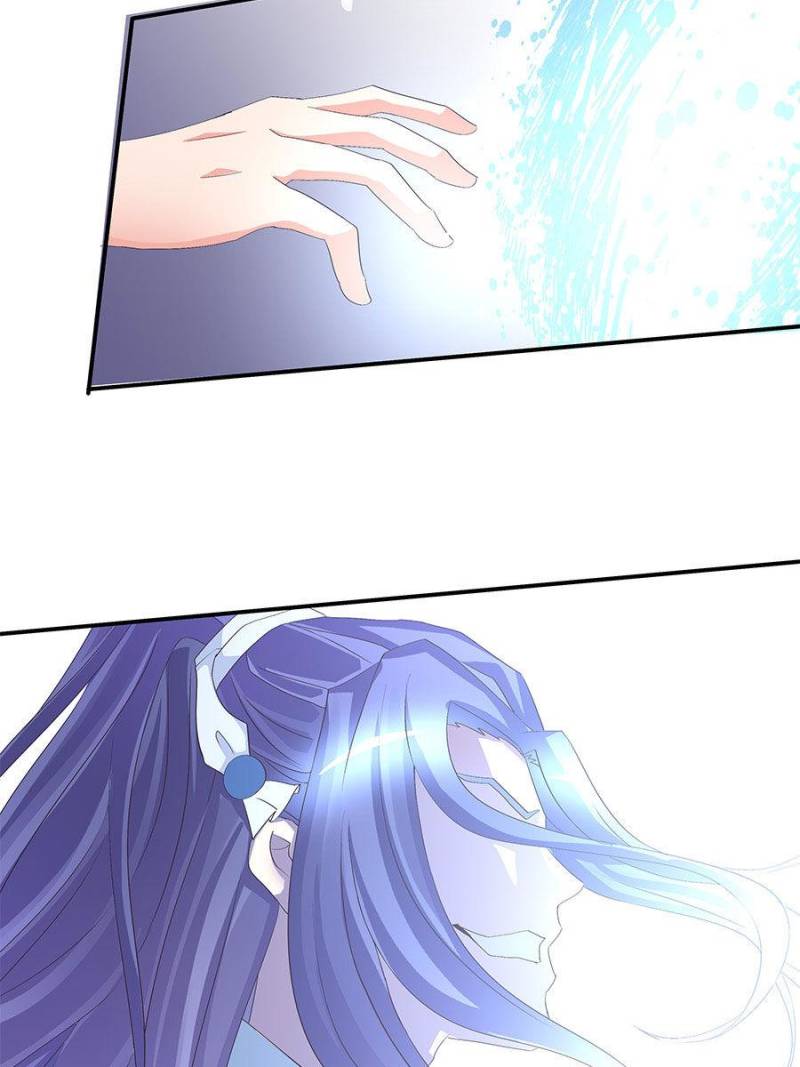 Page 8 of Chapter 47