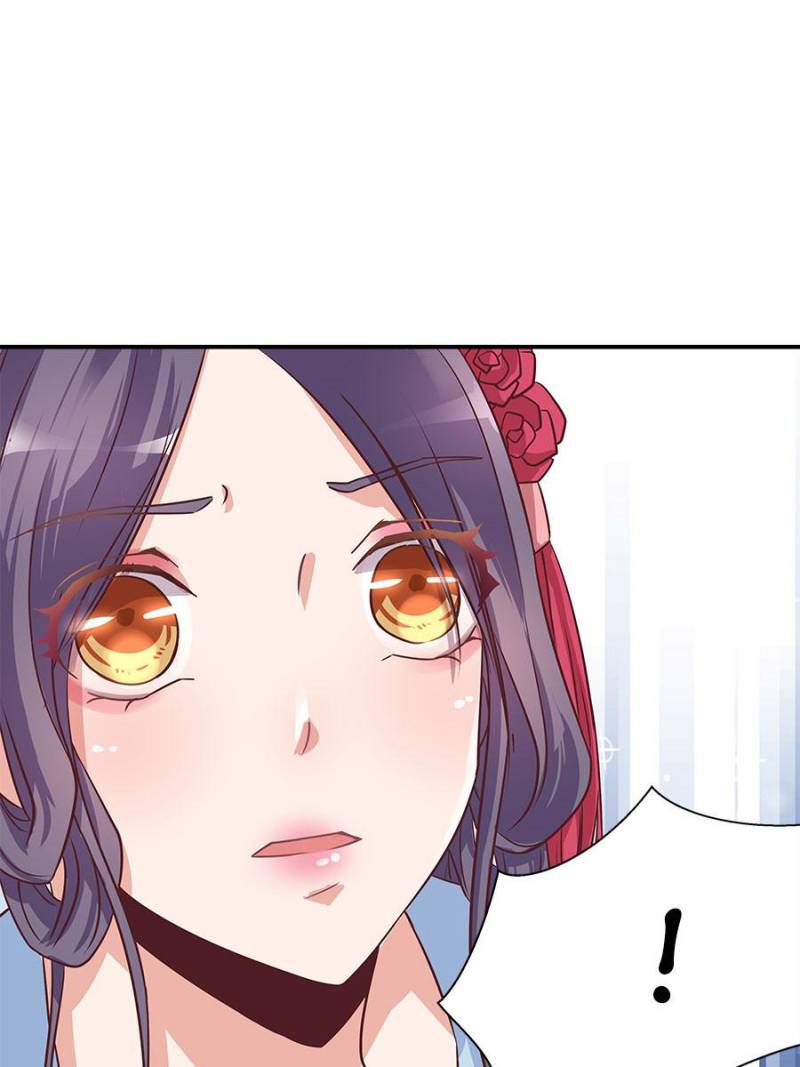 Page 24 of Chapter 5