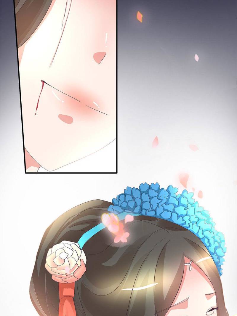 Page 20 of Chapter 50