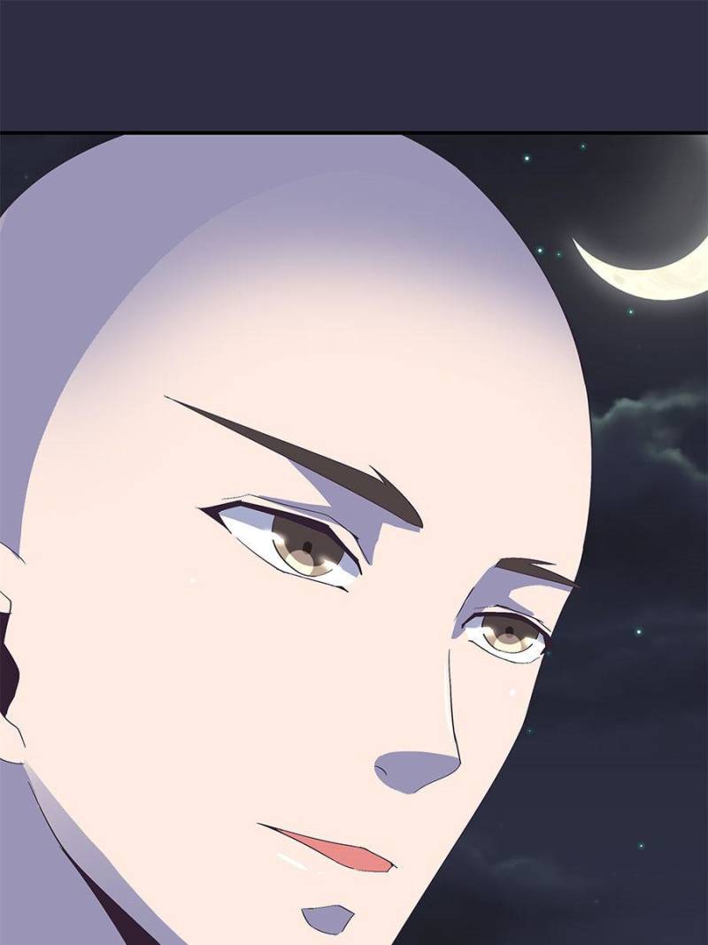 Page 7 of Chapter 51