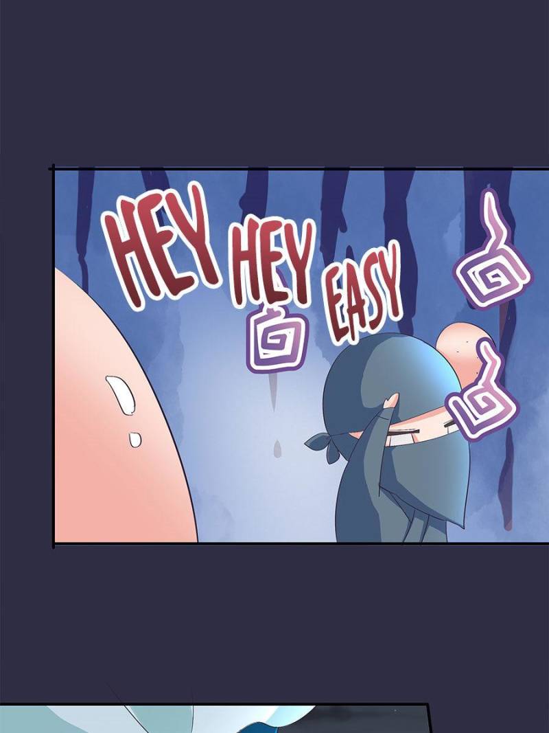 Page 11 of Chapter 51