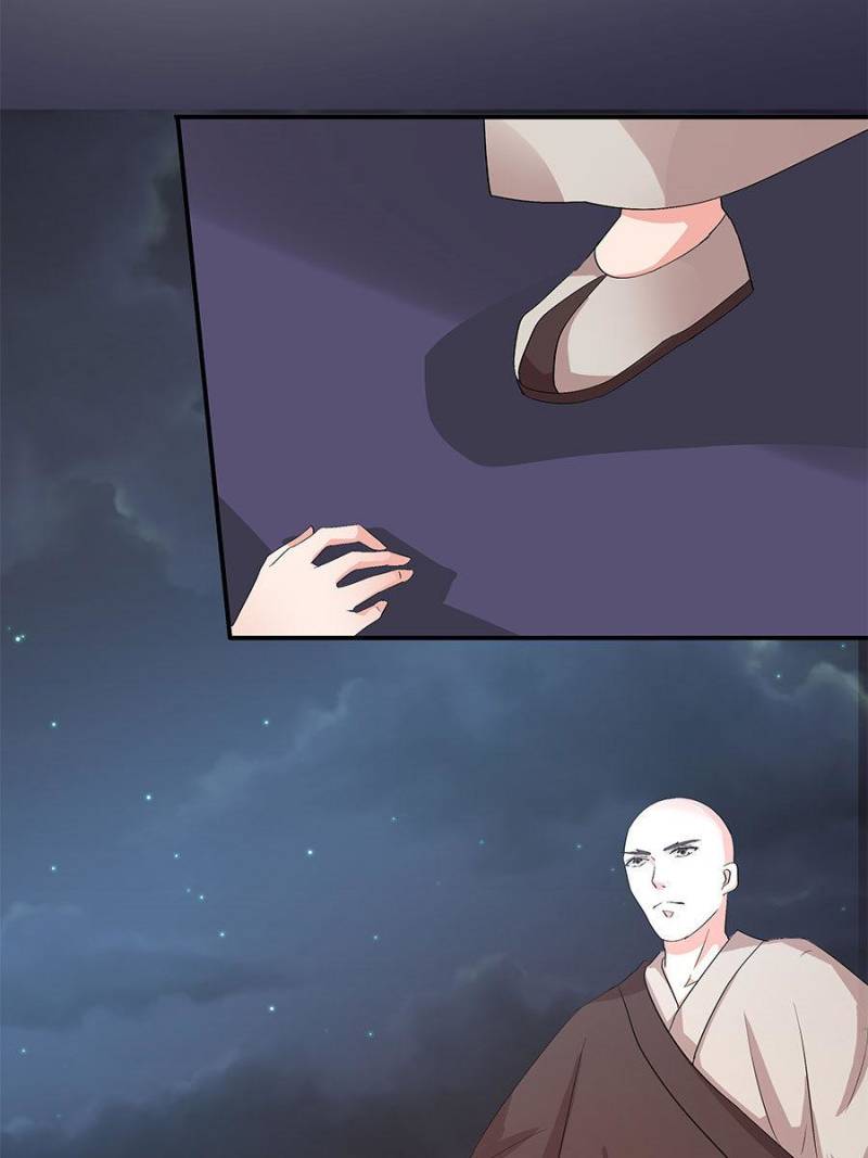 Page 28 of Chapter 51