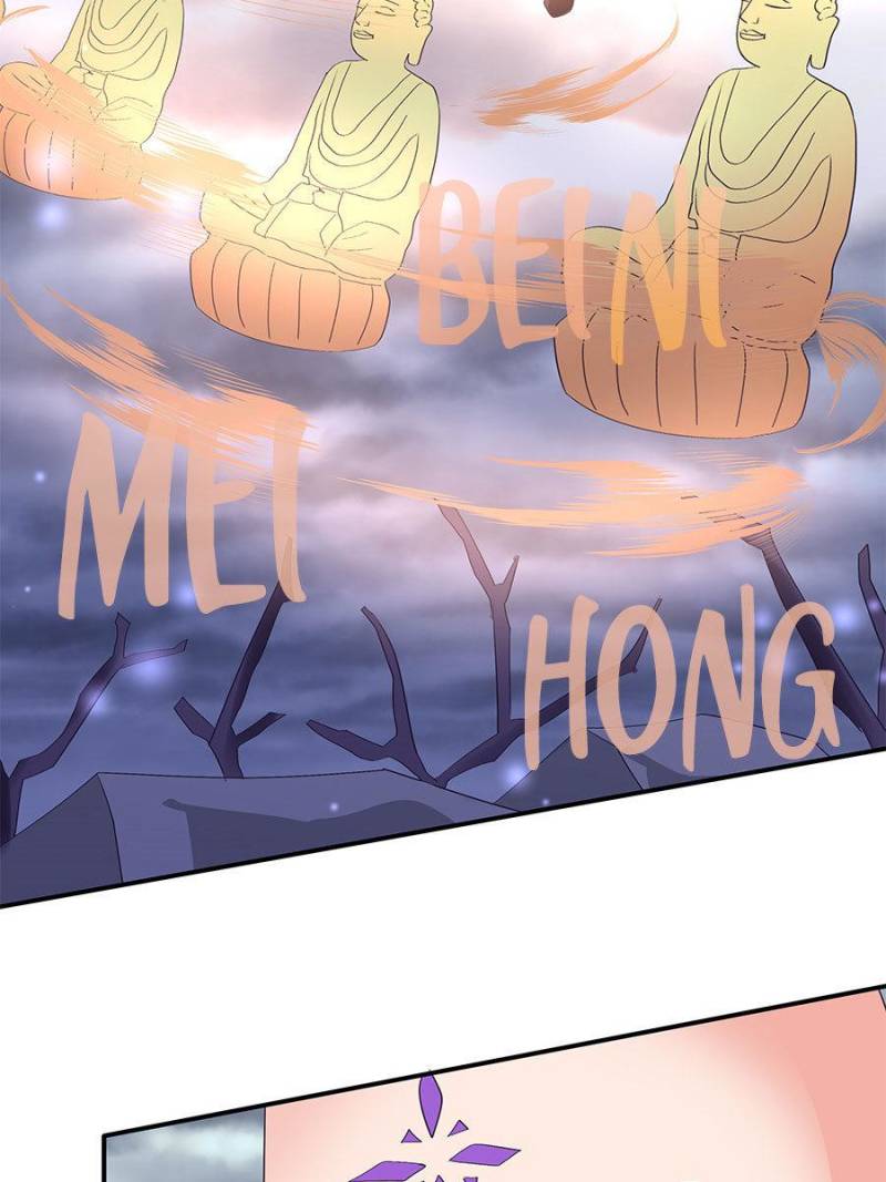 Page 17 of Chapter 53