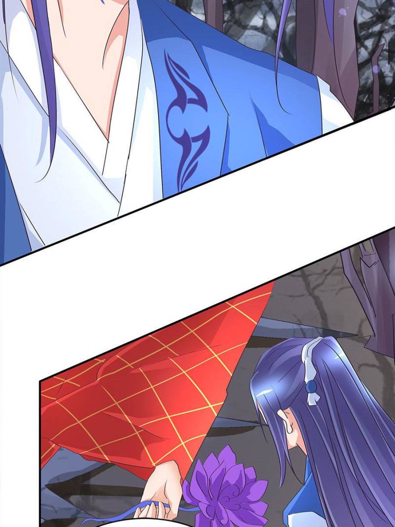 Page 26 of Chapter 54