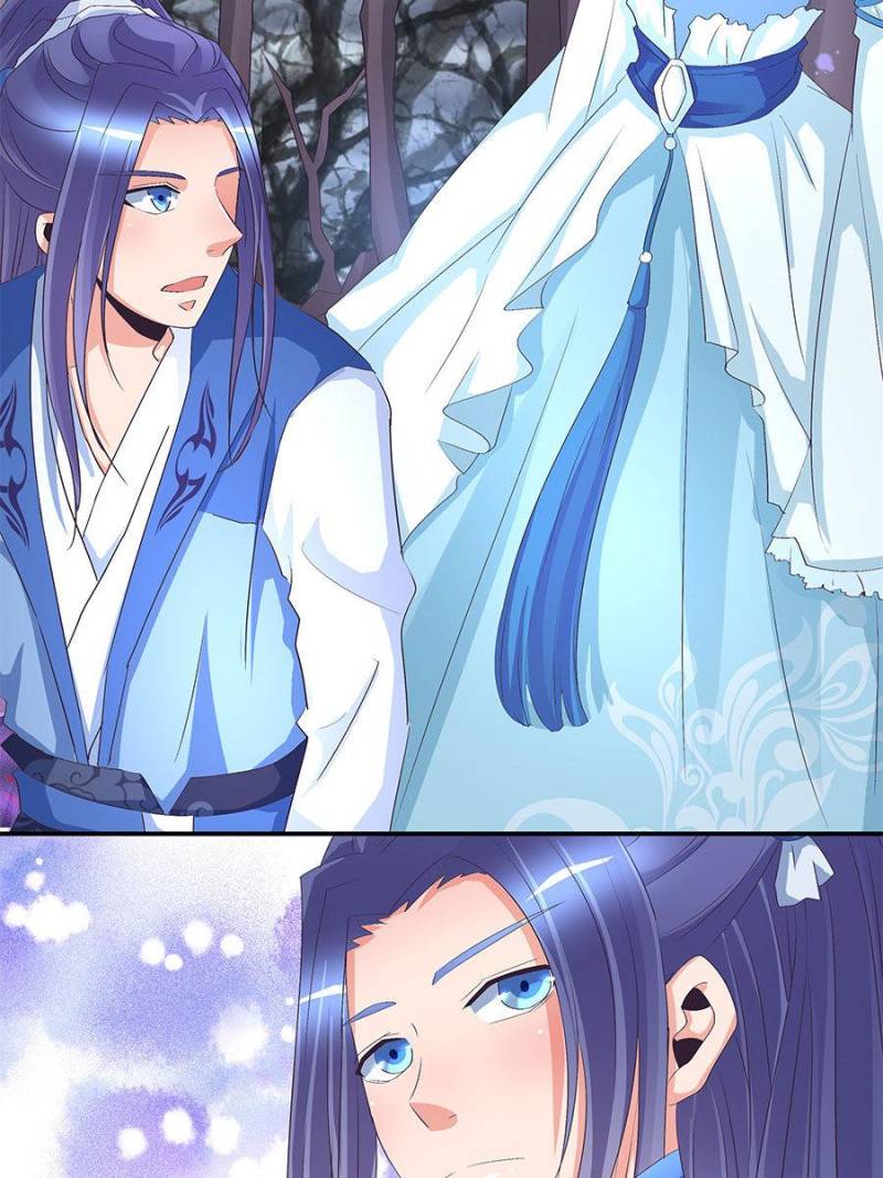 Page 16 of Chapter 55