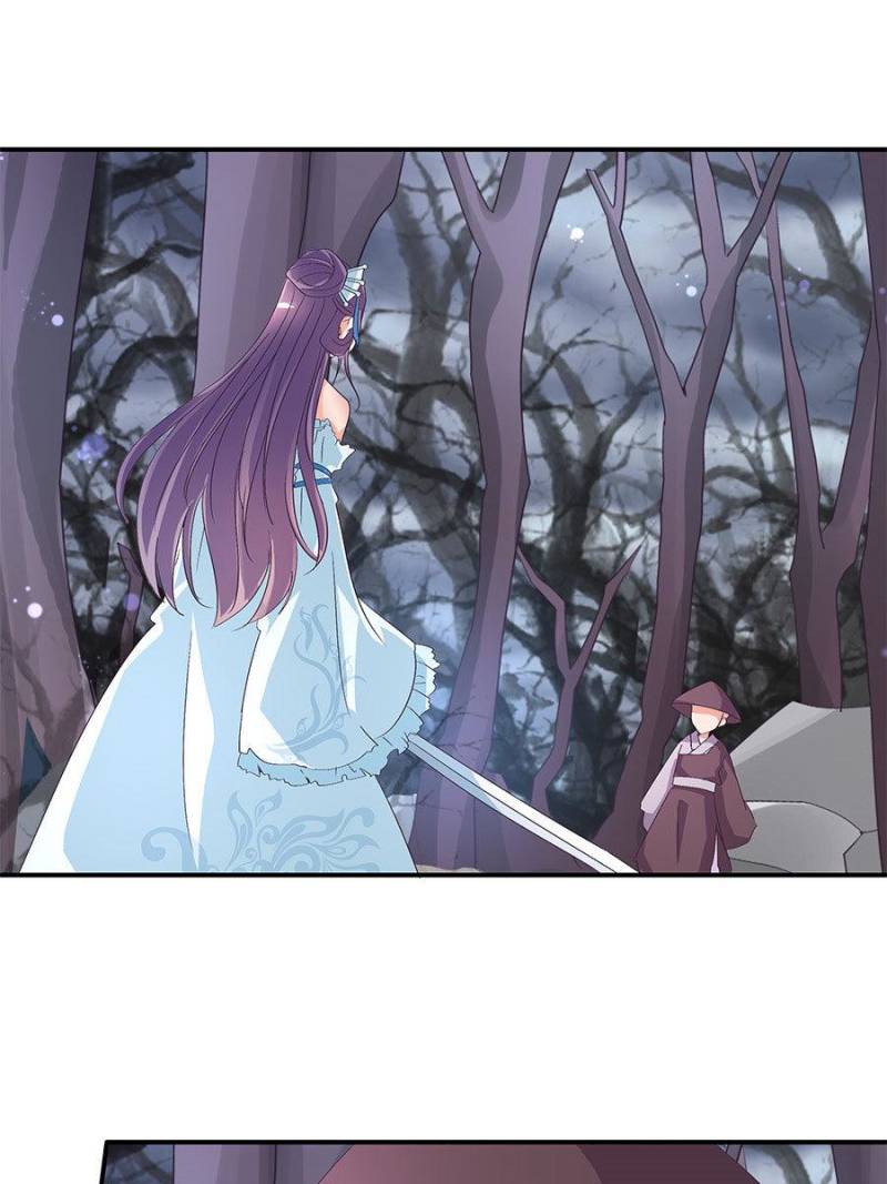 Page 1 of Chapter 56