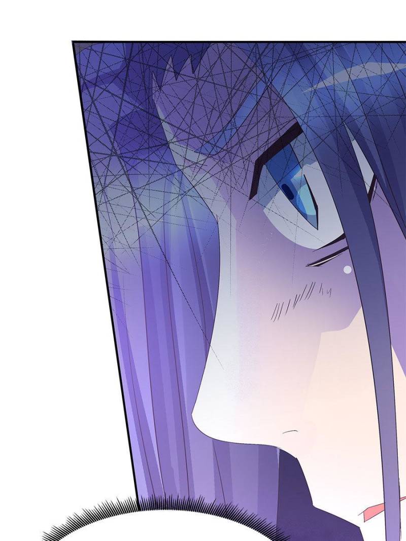 Page 17 of Chapter 59