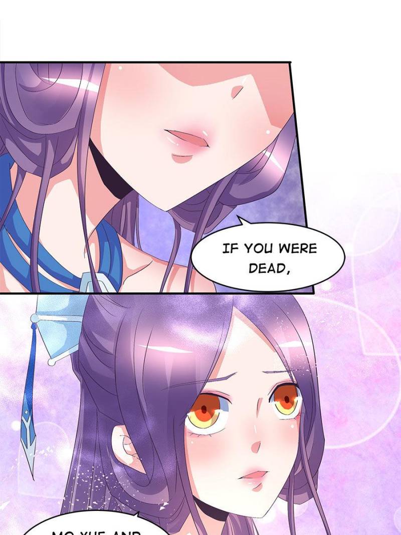 Page 12 of Chapter 60