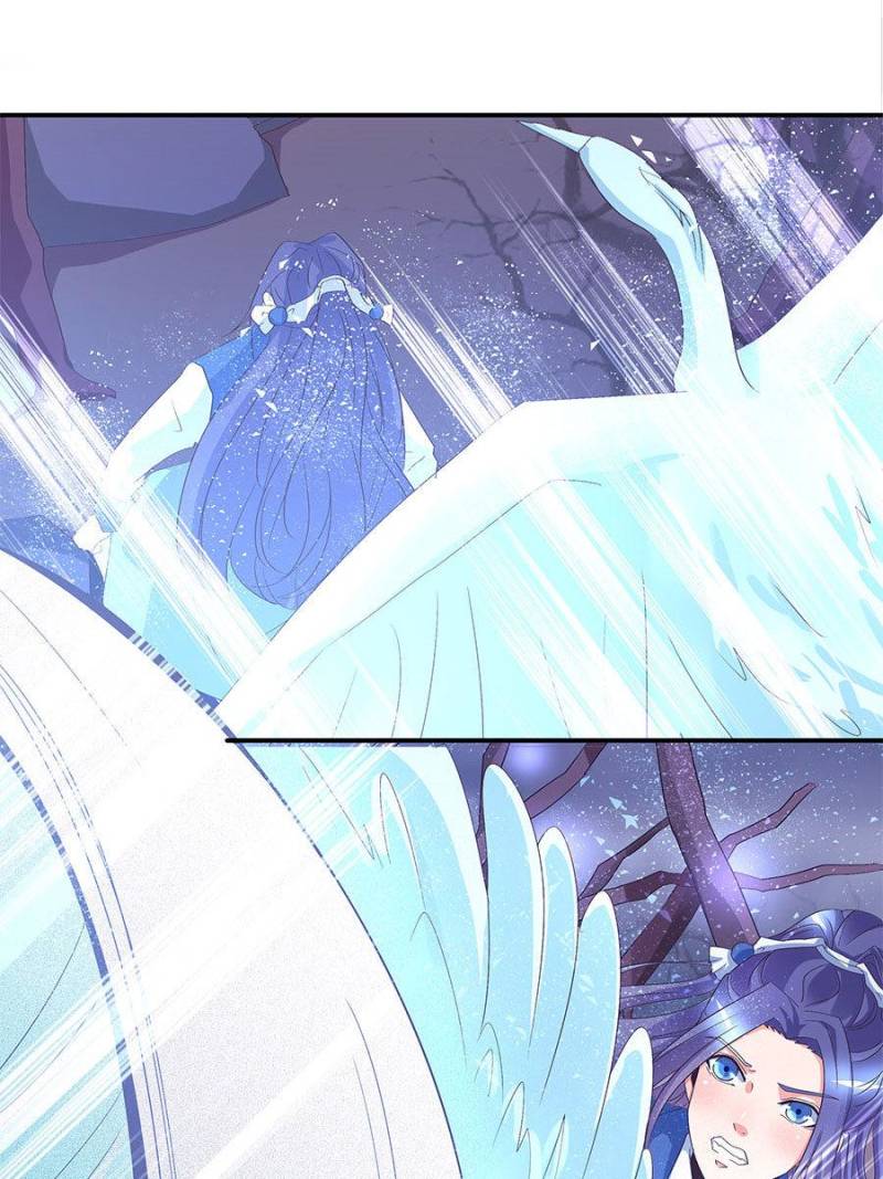 Page 32 of Chapter 60