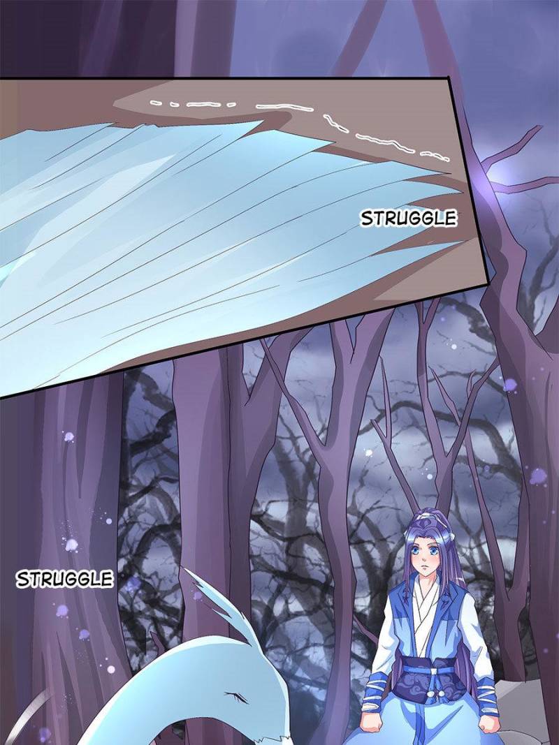 Page 1 of Chapter 61