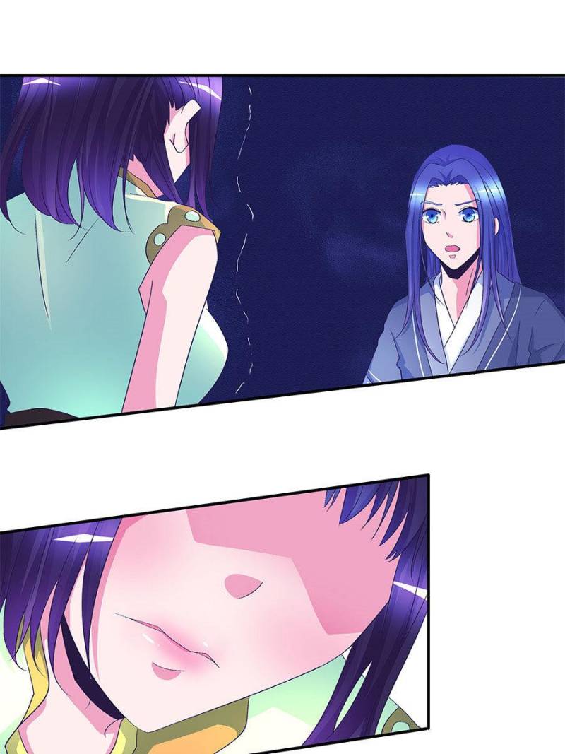 Page 1 of Chapter 71