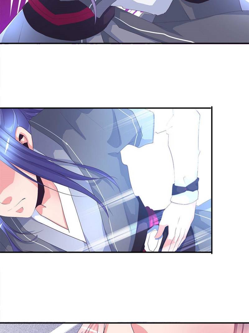 Page 22 of Chapter 73