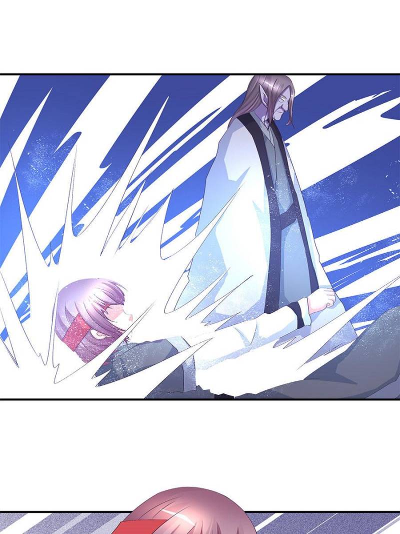 Page 25 of Chapter 73