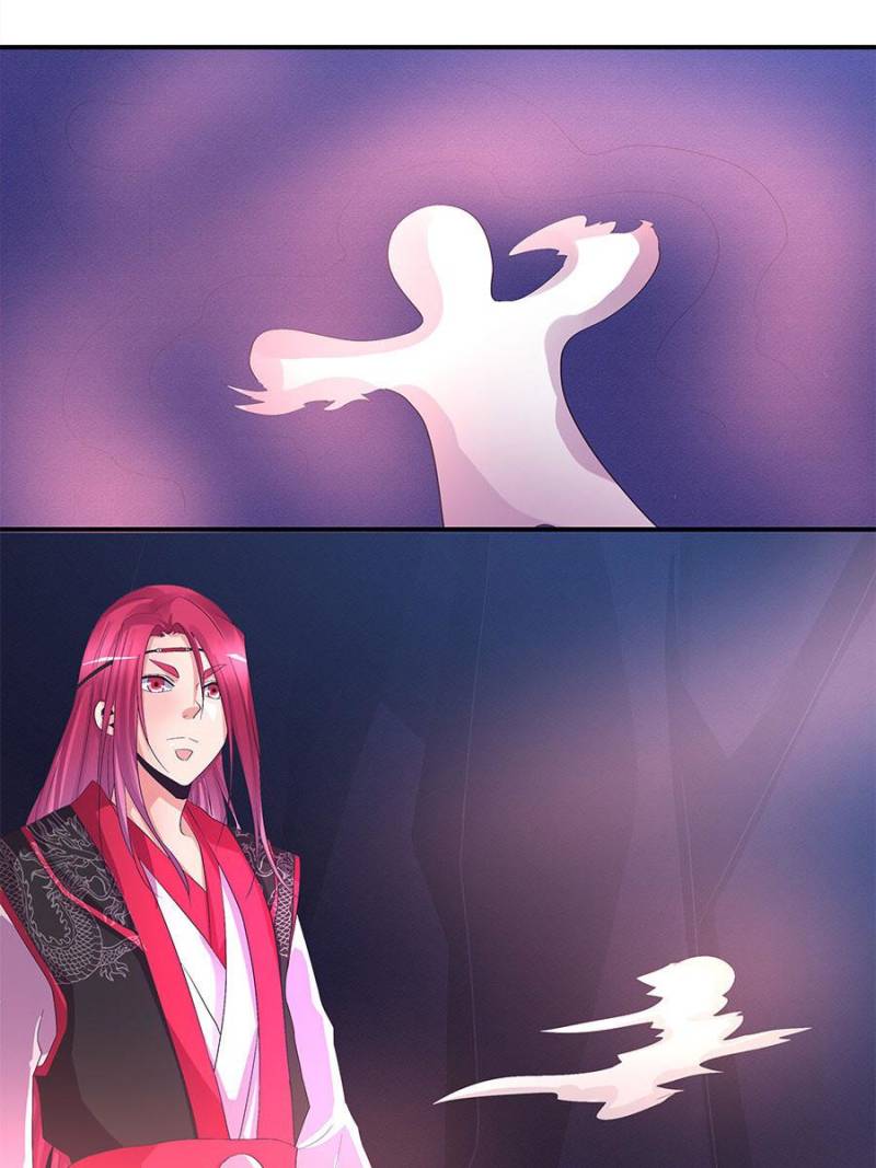 Page 14 of Chapter 74
