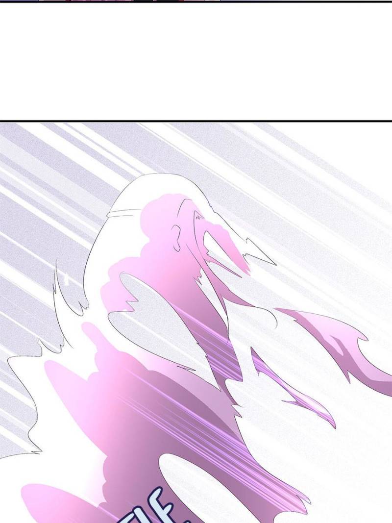 Page 23 of Chapter 74